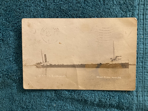 Rppc unknown freighter - rppc, pesha